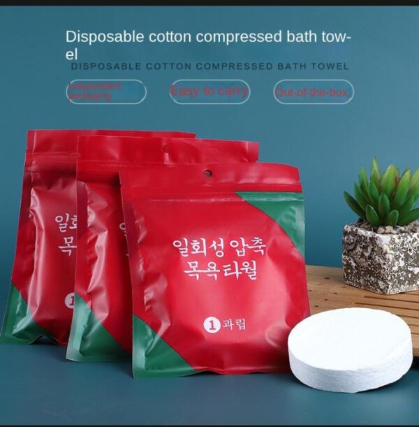 Disposable Bath Towels Large Compressed